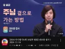 누가봐도 안톤 쉬거임