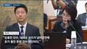 JTBC] 최민희:왜 졌어요?ㅋㅋ