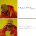 요즘 꾸준히 나오는 옛날 노래 리메이크 특