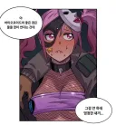 라오)무용 가슴패드 보고 왔는데