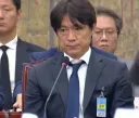 손흥민의 이름을 듣자 런명보의 표정