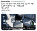 MB 형 회사 다스, 직원 351명 임금 4억 체불..
