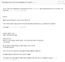 타일 시공 글 보면 꼭 나오는거