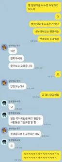 엉덩이는 한개일까 두개일까의 질문에 철학과의 대답.