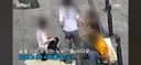 29일 수원역 마약 투약 20대 여성.CCTV