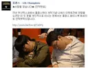롤) 롤 클래식 시네마틱 감다살이네 ㅋㅋㅋㅋ
