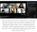 새덕후 참여 토론에서 길고양이 안락사 얘기 나옴.jpg