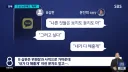 특혜와 불공정 논란..신뢰 무너진 'K리그 심판'