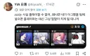 젠레스) 트위터 바벨탑 생기고 깨달은것.jpg