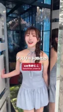 은퇴후 유흥업소 취업한 日 여자 배드민턴 선수