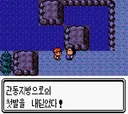비디오 게임 역사상 역대급 돼지의 발언