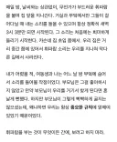 공포) 그 동네에서는 새벽 3시마다 휘파람 소리가 난다