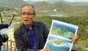 '40년 새 사랑'도 화낸 '새덕후' 영상...
