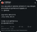 아무도 태어나지 말고 아무도 죽지마라