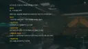 소전2) ㅋㅋㅋㅋㅋ 번역 이거 누가 한걸까