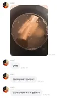 팬: 주연아 갈비탕 왜이리 부실해?.bubble