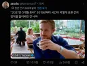 2027년은 5개월 남았고
