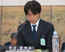 축구협회 청문회 괜히 봤네