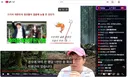 슈카 출산율 방송