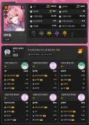 젠레스)레미엘 커트라인 은근 빡세네 ㅋㅋ