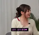오구라 유나 레전드 드립 ㅋㅋㅋㅋ