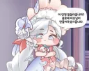 트릭컬) 연구가 오늘 끝날 예정인데 식량 잘 캐오는 알바 추천 좀
