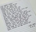똑같은 만년필을 여러 자루 사는 이유..