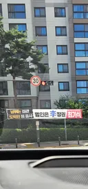 이재명이 부동산은 폭등, 주식은 투기판 만들었다는 주장에 반박을 못하겠네요