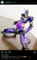 근친 임신