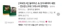 당장 사서 읽어라