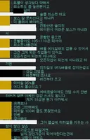 미하일 하드메이린 95% 클리어