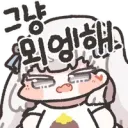 명조) 띳띠팟 어케 짜야 할까