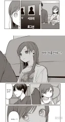 딴년 이름보고 바로 눈 돌아가버리는...