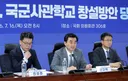[단독] 합동성 급해 합친다더니 ‘육사 280시간’, ROTC는 ‘2시간
