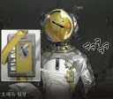 리버스1999) 부적절한 증명 사진 예시