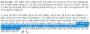 애플 "메모리 공급업체가 더 많아져야 합니다"