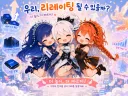 주식)백악관 : AI 시장을 버블로 보지 않는다