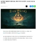 솔직히 망할것 같은 게임 원작 영화.jpg