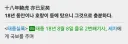 태종이 세종에게 양위할때 반응이 ㄹㅇ 개웃김 ㅋㅋㅋ