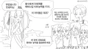 이세계 전생물 최강의 능럭