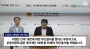 국짐 주진우가 의원되고 하는 일