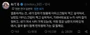 결혼 생활은 무엇이냐