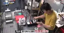 일명 백종원 양념통ㅋㅋㅋㅋㅋㅋㅋㅋㅋㅋ