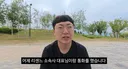 김선태 리센느 소속사에 통화로 멤버들에게 사과함