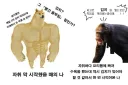 평소 안먹다가 자취 시작하면 찾게 된다는 음식