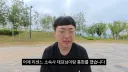 김선태 사건에서도 빛나는 리센느 멤버들의 순수함