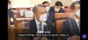 스티브 승준유한테 괘씸죄워딩 씌우는건 오류야.