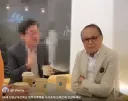 영화배우 신영균 선생님(99세) 조춘 선생님(92세) 두 분 건강하시네요