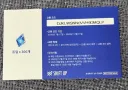 니케)300쥬얼 쿠폰 두개 나눔