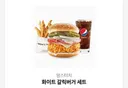 취업기념 화갈셋 1명